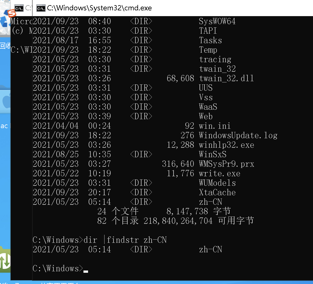 windows cmd命令行findstr 类似linux中的grepCSDN博客