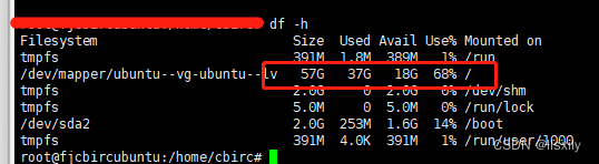 ubuntu虚拟机增加磁盘后，虚拟机内部应该如何分配对应空间