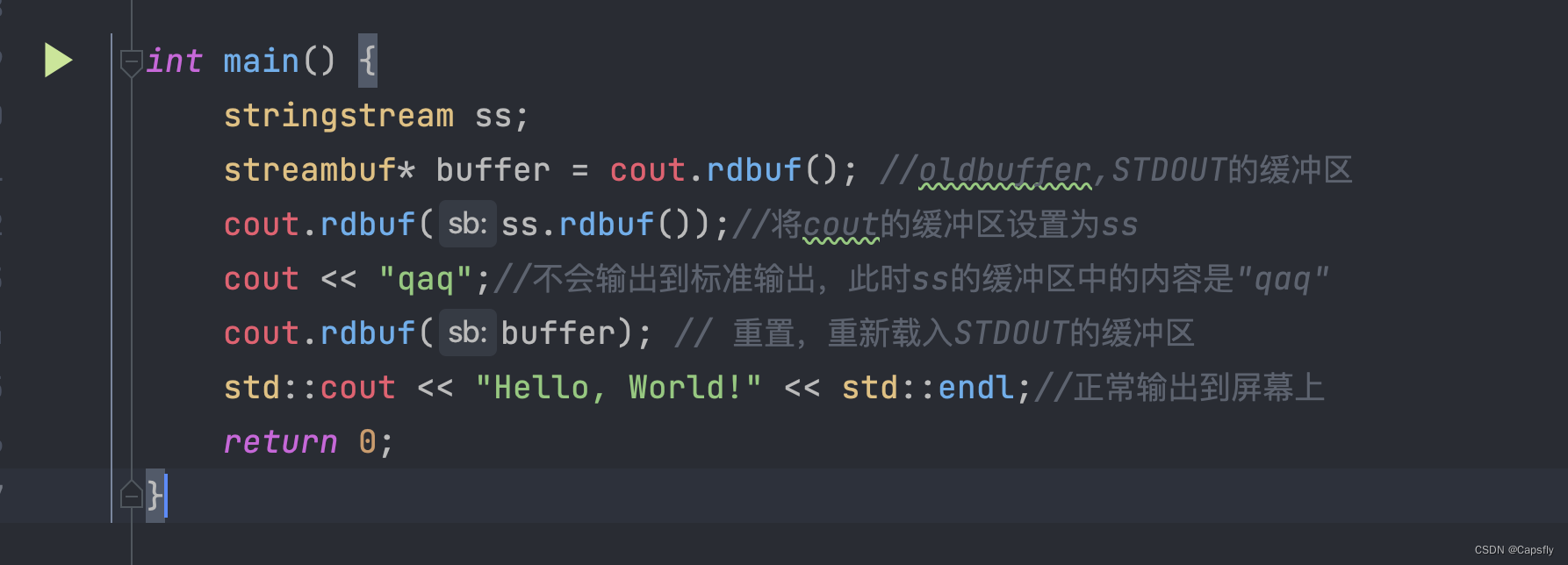 C++ cout【重定向】到string的方法_c++ cout的结果转成string-CSDN博客