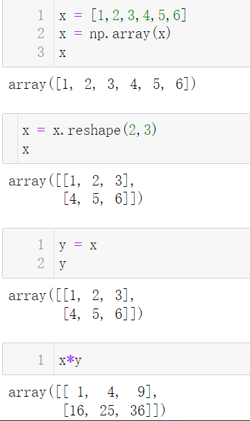 Dúvida] Estou com o erro: ValueError: operands could not be broadcast  together with shapes, NumPy: análise numérica eficiente com Python