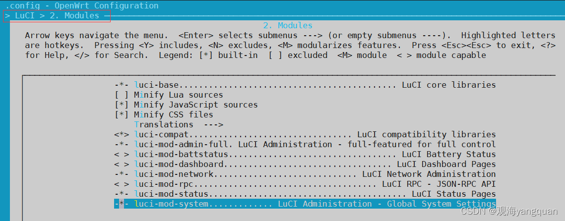 基于ubuntu18.04上搭建OpenWRT-rtd1619环境