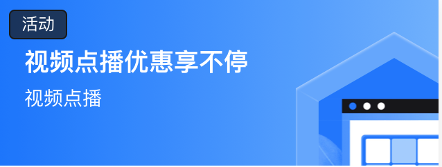 没错这就是一片阿里云服务器推荐清单#阿里云#服务器