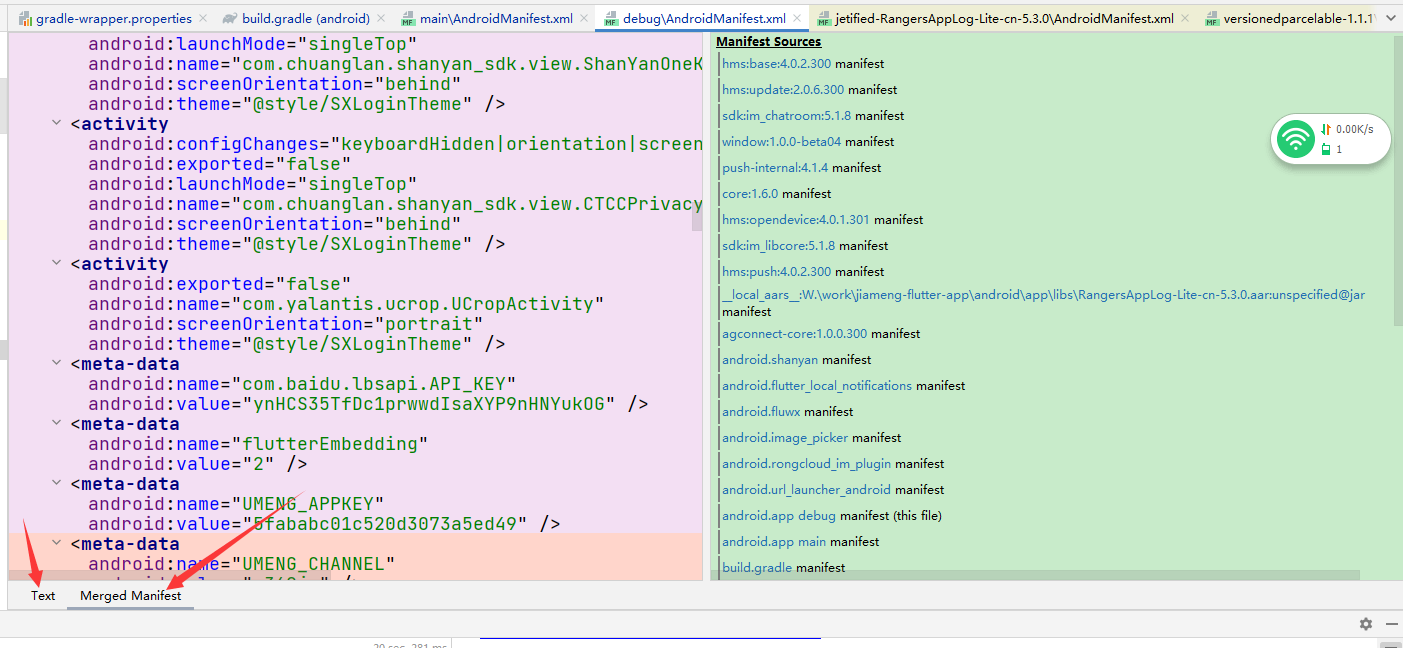 Android studio 提示Manifest Merger 报错_Android-Sky的博客-CSDN博客