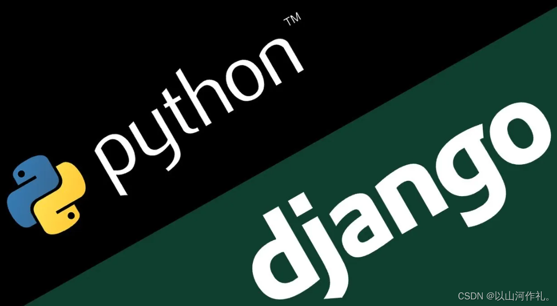 Django基础入门⑬:Cookie和Session详讲和Django HTML表单实战讲解