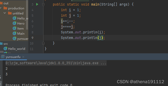 Java学习第四期-操作符_java操作符-CSDN博客