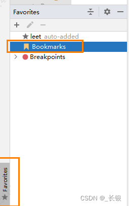 IntelliJ IDEA Bookmark使用