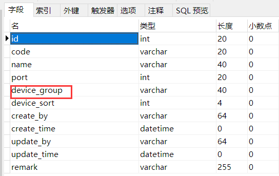 ここに画像の説明を挿入