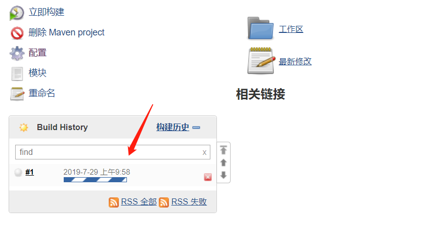 [外链图片转存失败,源站可能有防盗链机制,建议将图片保存下来直接上传(img-3N011UbG-1631341111039)(assets/1564336734472.png)]
