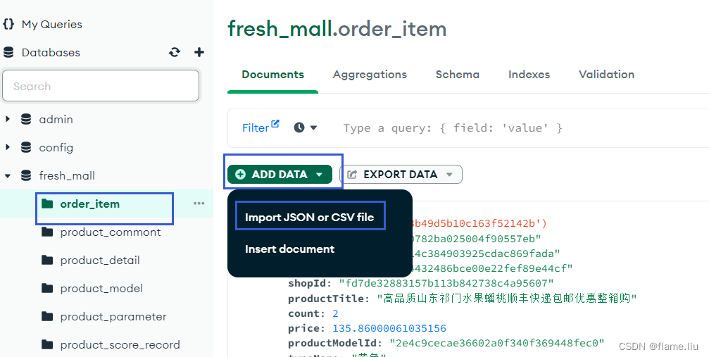 MongoDB:数据库初步应用