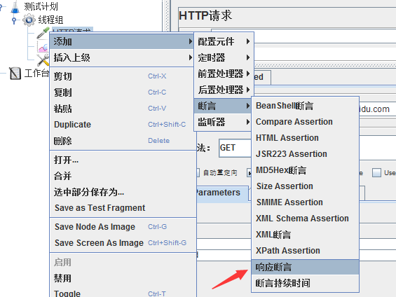 b5dcf6bf56ff406c9e551a1c4a42752a.png