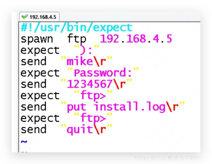 【shell】shell脚本开发expect_expect 开发CSDN博客