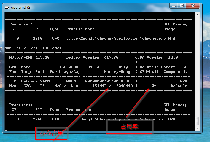 Windows 7 查看gpu显卡使用情况 仅限nvidia Bobo 的博客 Csdn博客 Win7查看gpu占用