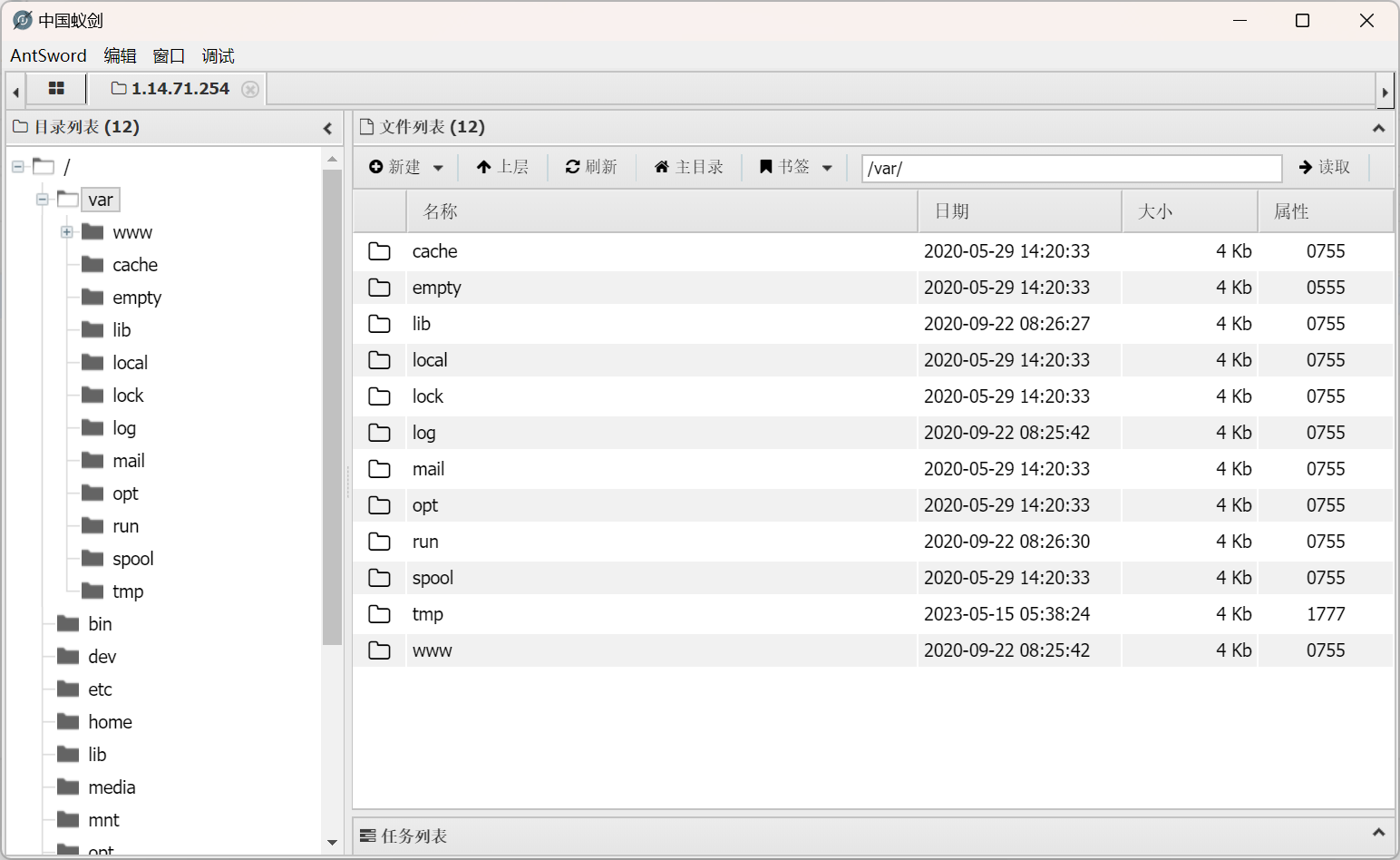 LitCTF-web-WP(部分)