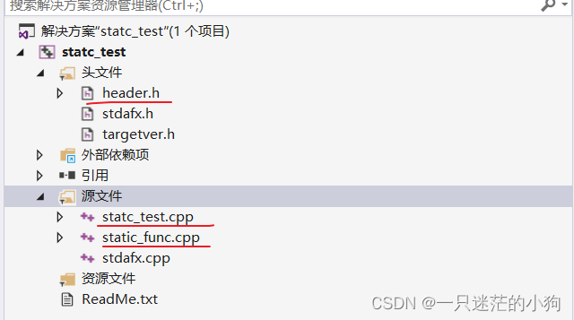 C语言#include的用法详解（文件包含命令）