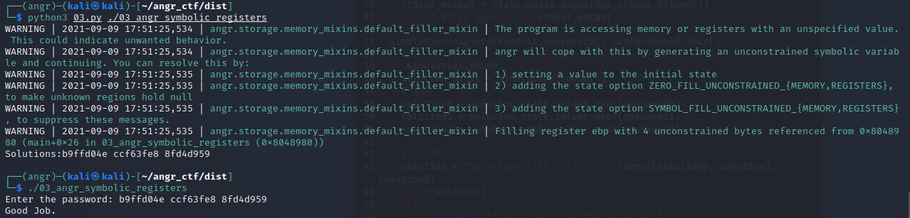 Angr 03_angr_symbolic_registers 多个输入的寄存器符号化