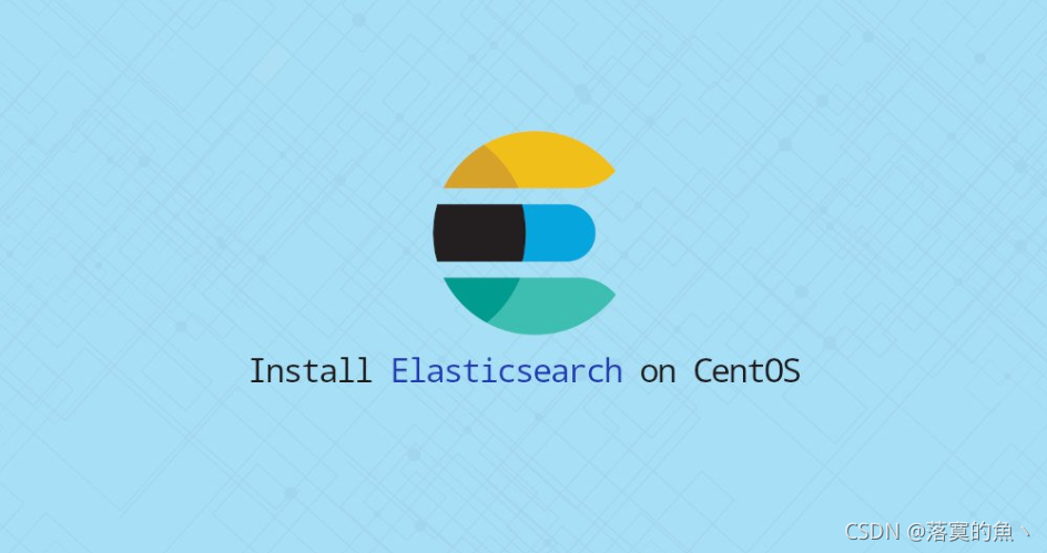 如何在 CentOS 8 上安装 Elasticsearch