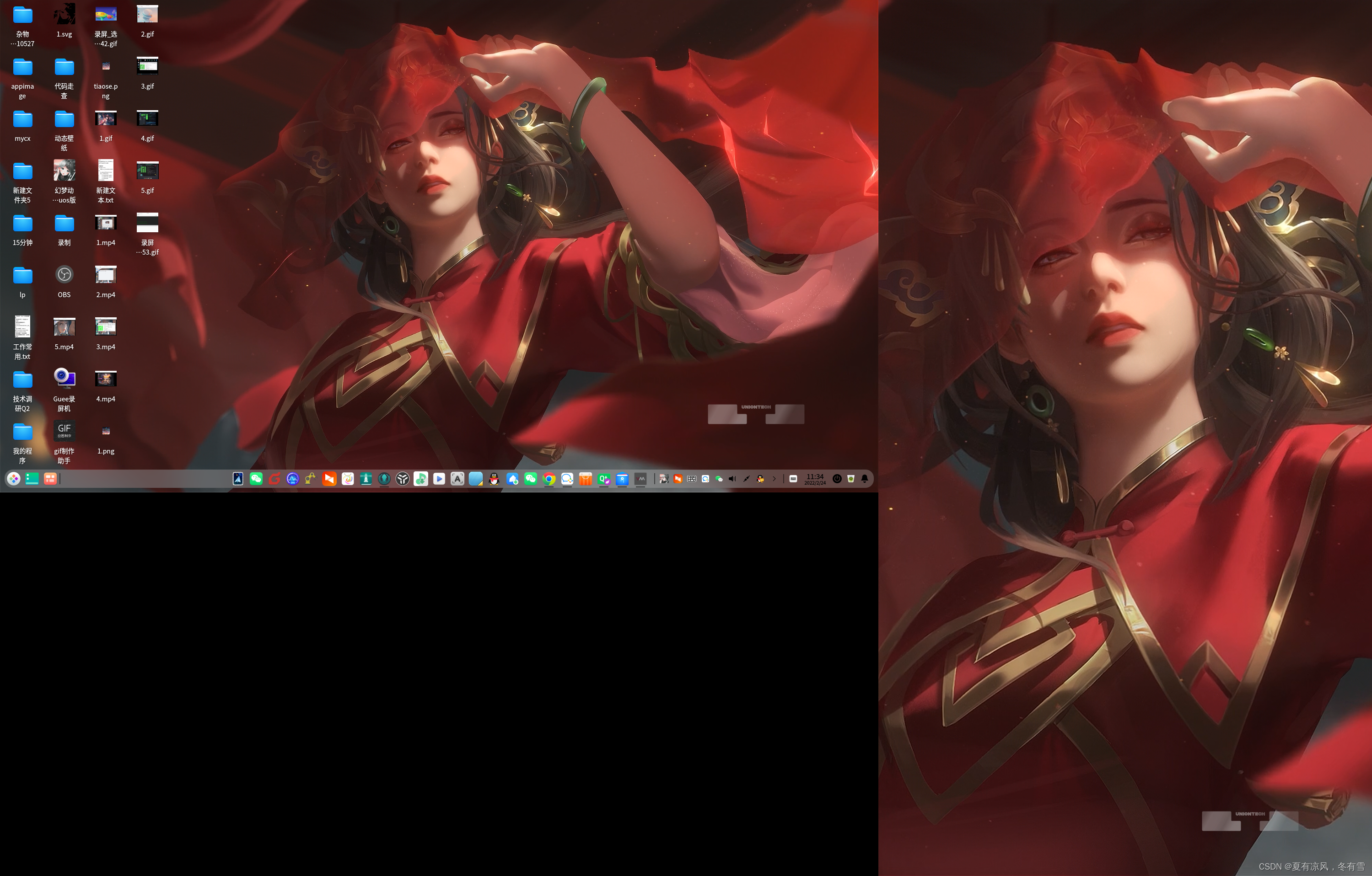 请添加图片描述