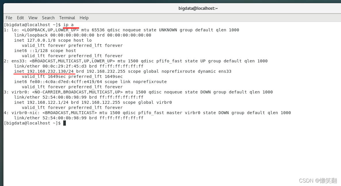 CentOS Xshell Usr Bin Xauth File Home Bigdata Xauthority Does
