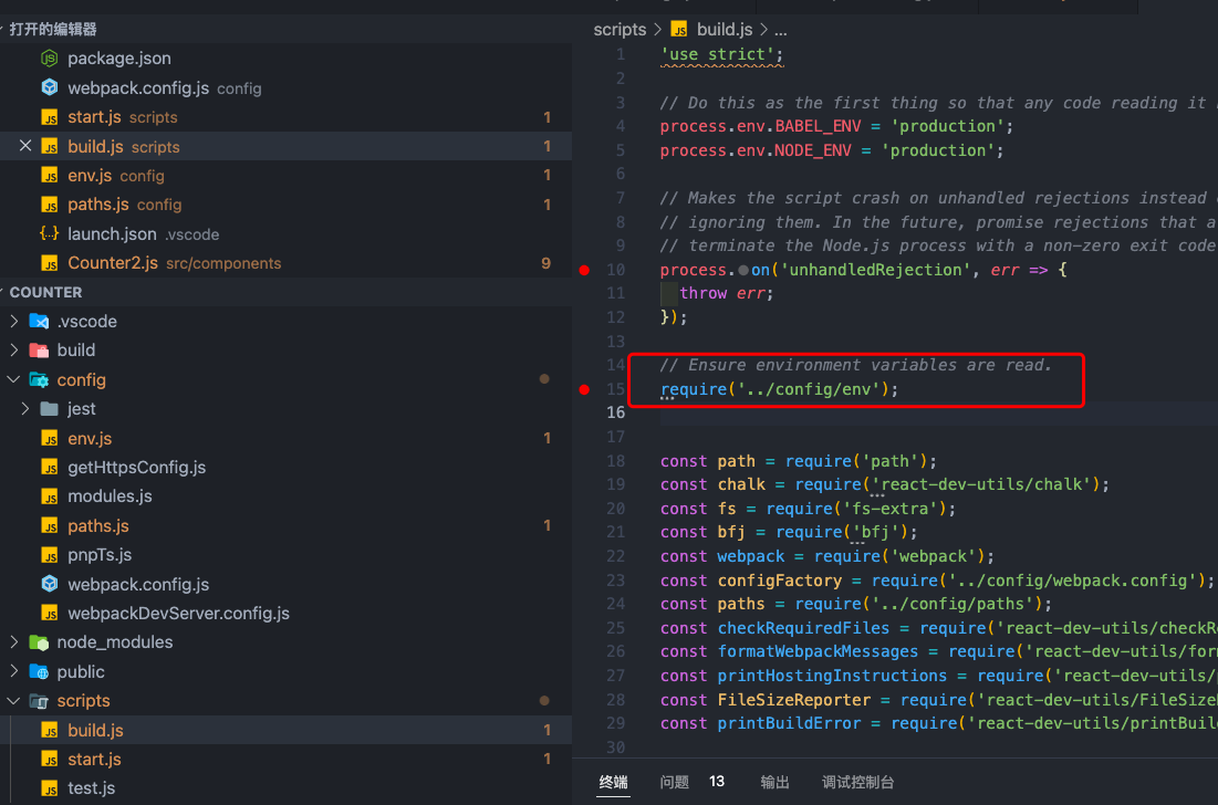 react-create-app项目解析一 env.js-CSDN博客
