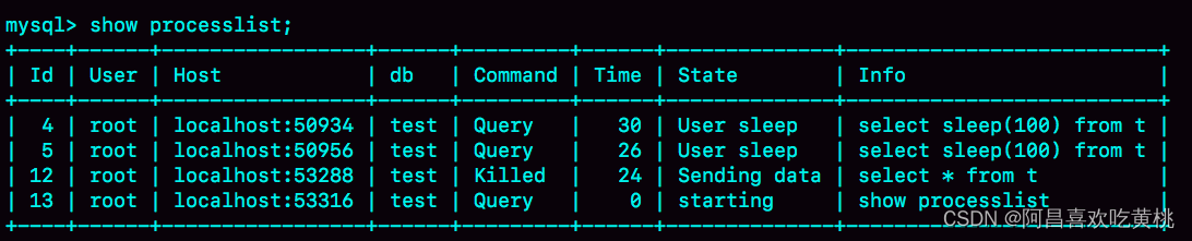 图 3 kill connection 之后的效果