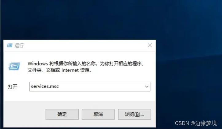 win10关闭自动更新永久关闭工具 b60738c2248145c6a4590a8f3742b8f8.png