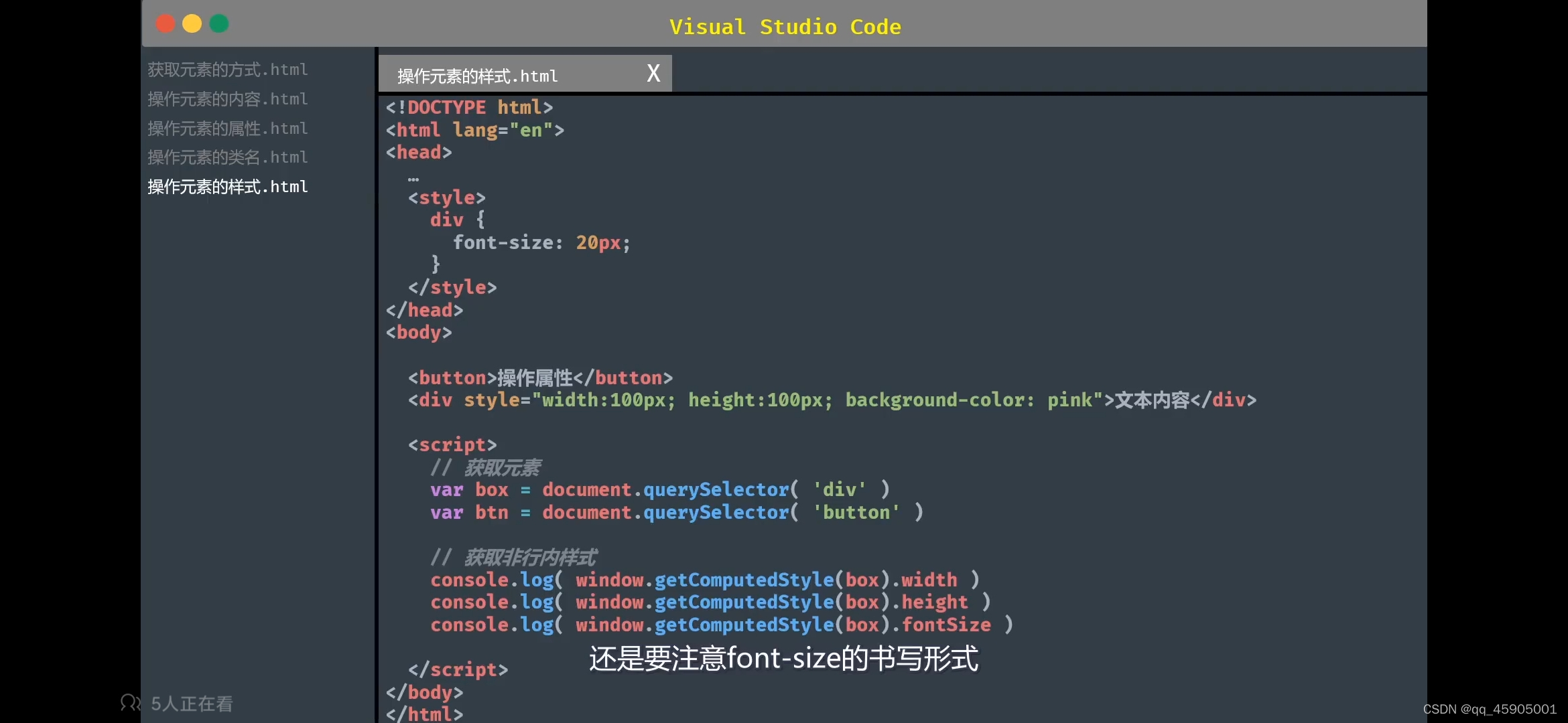 请添加图片描述