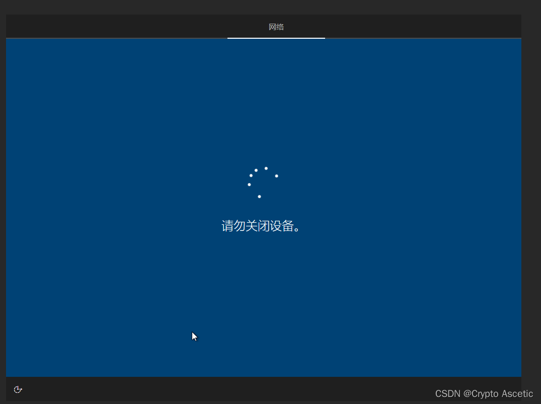 【ProxMox7.2】创建win10虚拟机