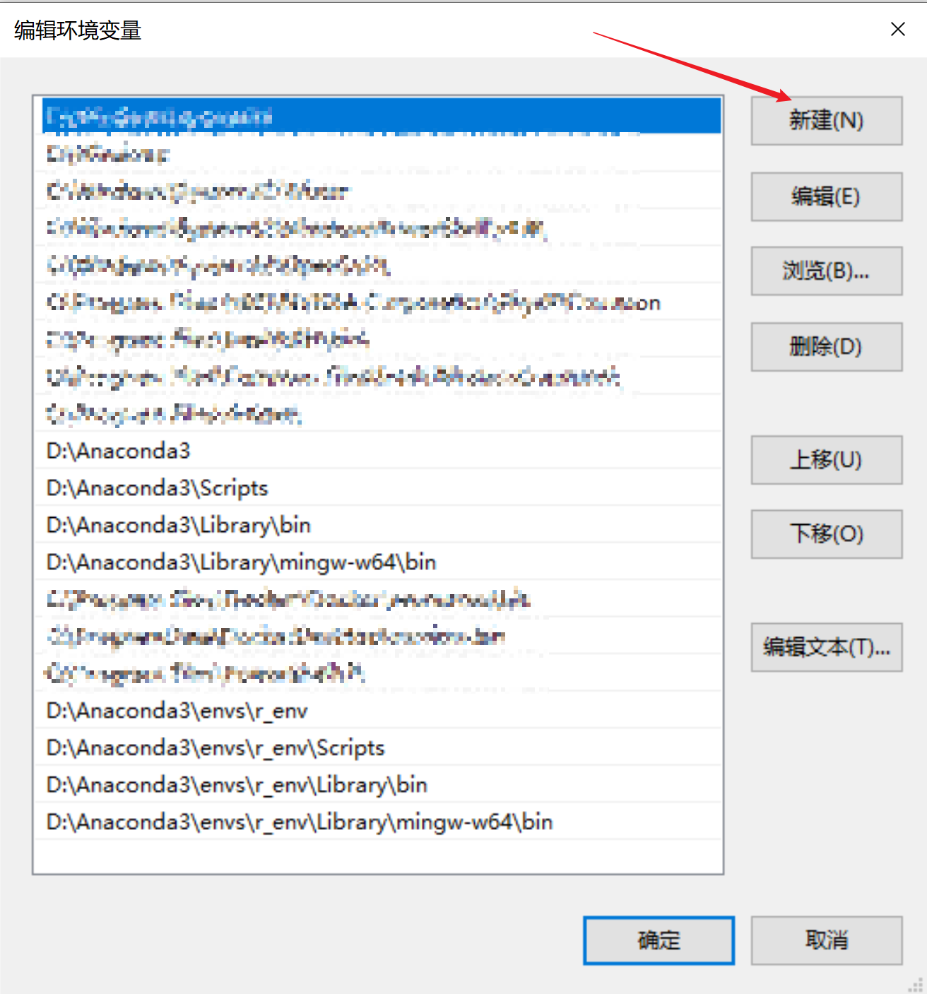 Windows 10 Anaconda R base Radian terminated With Exit Code 1 R 