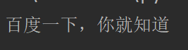 爬虫中selenium的介绍、安装及使用