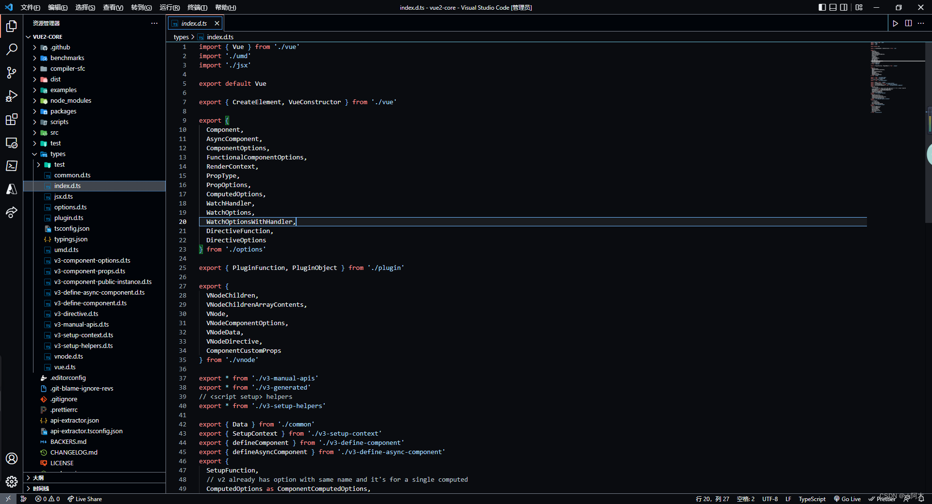 VS Code —— 介绍如何配置快捷代码片段和一些自用插件