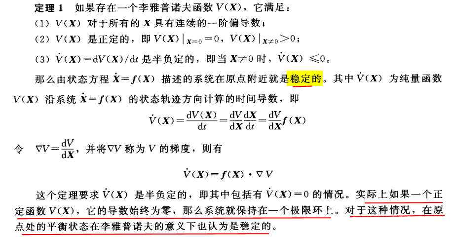b61f3ded860341bc9d6dce029403afd5.png