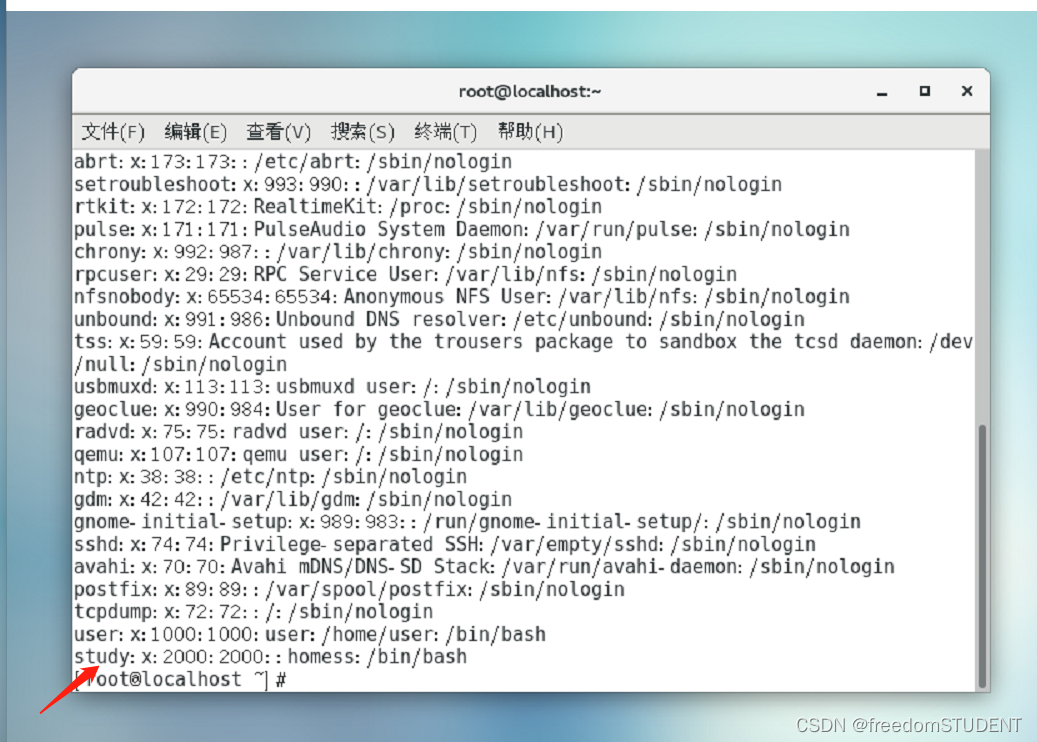 【Linux】用户命令（创建，修改，切换，删除，密码)