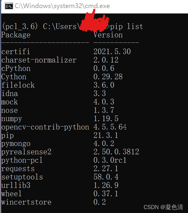 【PCL】win+python-pcl安装及配置_pcl-1.9.0-pdb-msvc2017-win64.zip-CSDN博客
