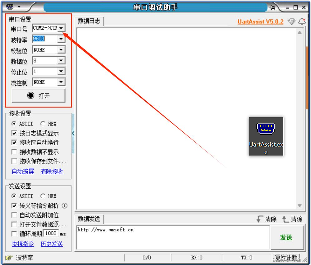 在这里插入图片描述