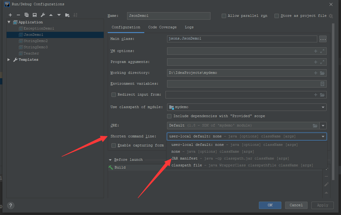 Error running ‘Application‘: command line is too long的解决方法_error ...