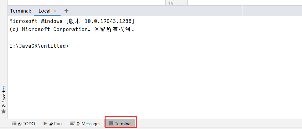 IDEA terminal view Java bytecode - Programmer Sought