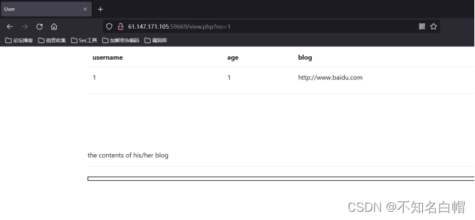 攻防世界WEB练习-Fakebook