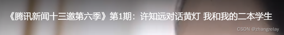 负担过重何以轻装前行