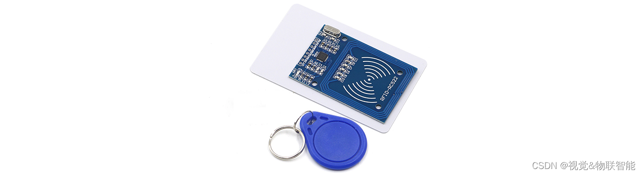 ESP32设备驱动-RFID-RC522模块驱动