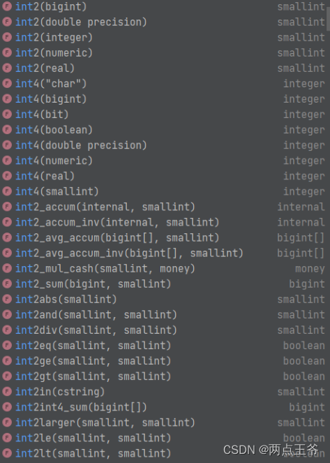 PgSQL<span style='color:red;'>根据</span><span style='color:red;'>身份证</span><span style='color:red;'>号</span>查询年龄