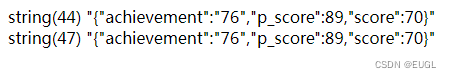 PHP解析带BOM头的JSON数据，对接他人接口的时候，使用json_decode(),返回null的问题与解决方法