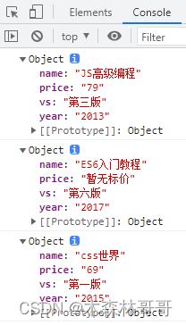 [外链图片转存失败,源站可能有防盗链机制,建议将图片保存下来直接上传(img-Y8l4VhFi-1668595052423)(images\image-20220119165826949.png)]