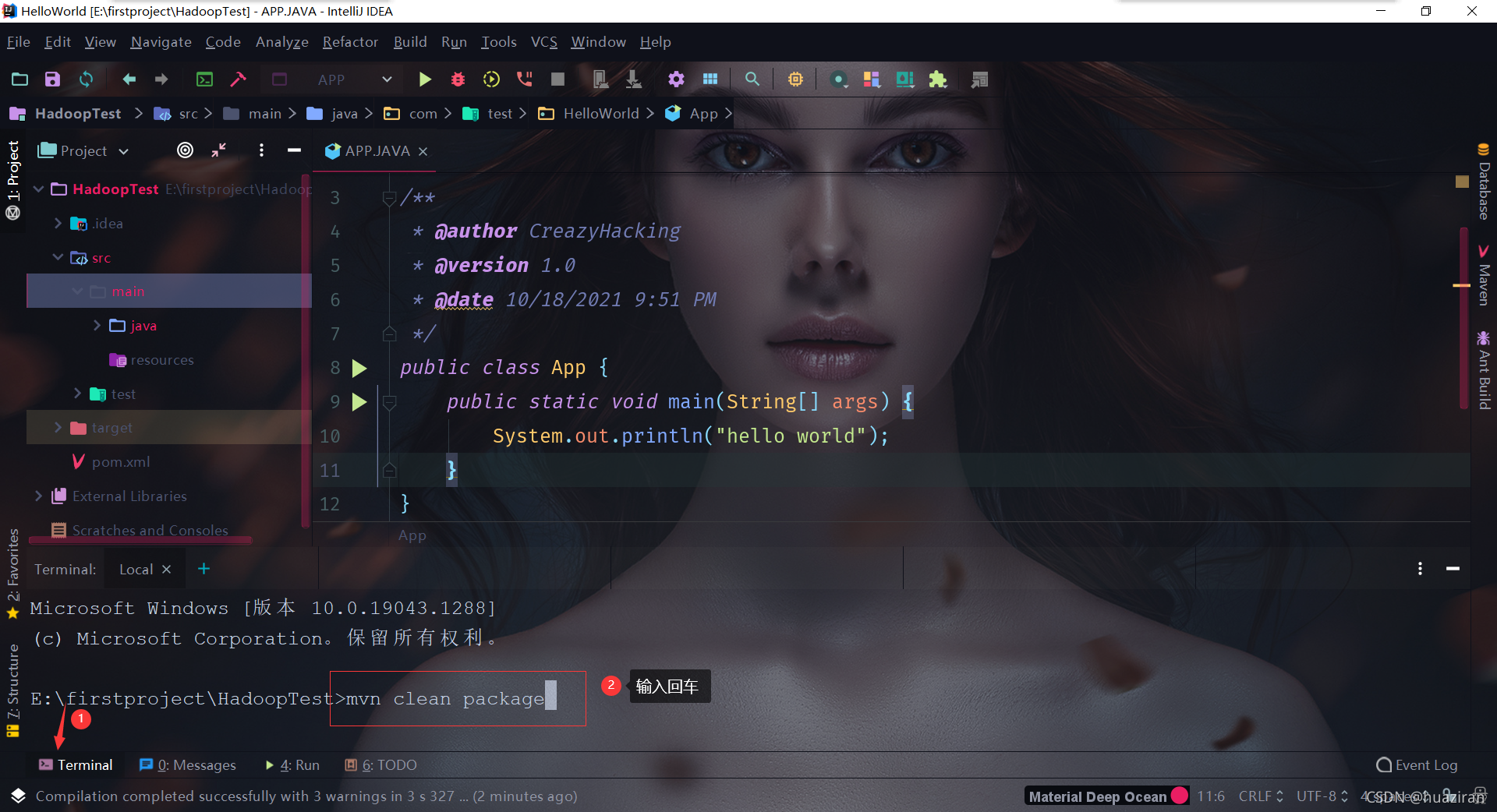 在这里插入图片描述
