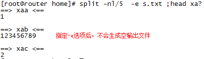 大文件的切分--split命令选项详解_文件切分-CSDN博客