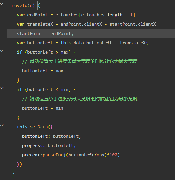 WeChat applet - implementation of the slider - Programmer Sought
