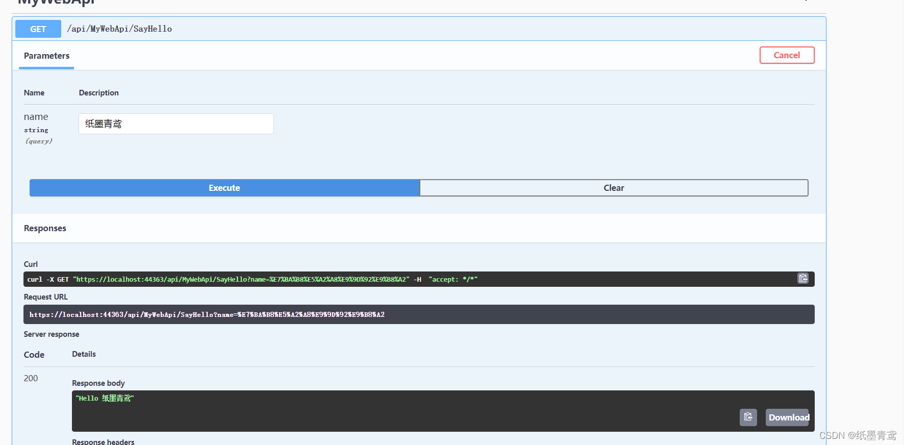 Asp.Net Core Web Api的简单实例_webapi接口开发实例-CSDN博客