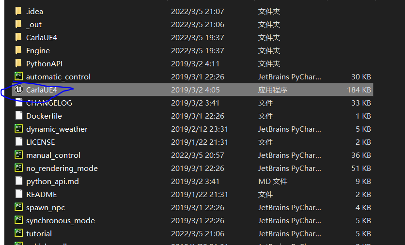 无人驾驶模拟器Carla在Windows安装教程_windows安装carlaCSDN博客