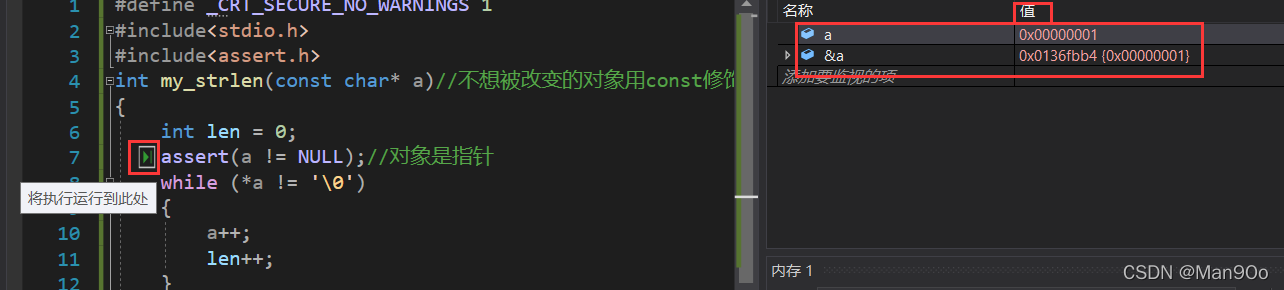 watermark,type_d3F5LXplbmhlaQ,shadow_50,text_Q1NETiBATWFuOU9v,size_20,color_FFFFFF,t_70,g_se,x_16