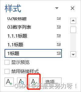 ここに画像の説明を挿入