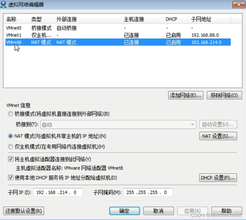 [外链图片转存失败,源站可能有防盗链机制,建议将图片保存下来直接上传(img-siQ1hKX4-1669280075741)(Typora_picture_reference/1654681800940.png)]